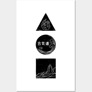 Aikido Symbol Posters and Art